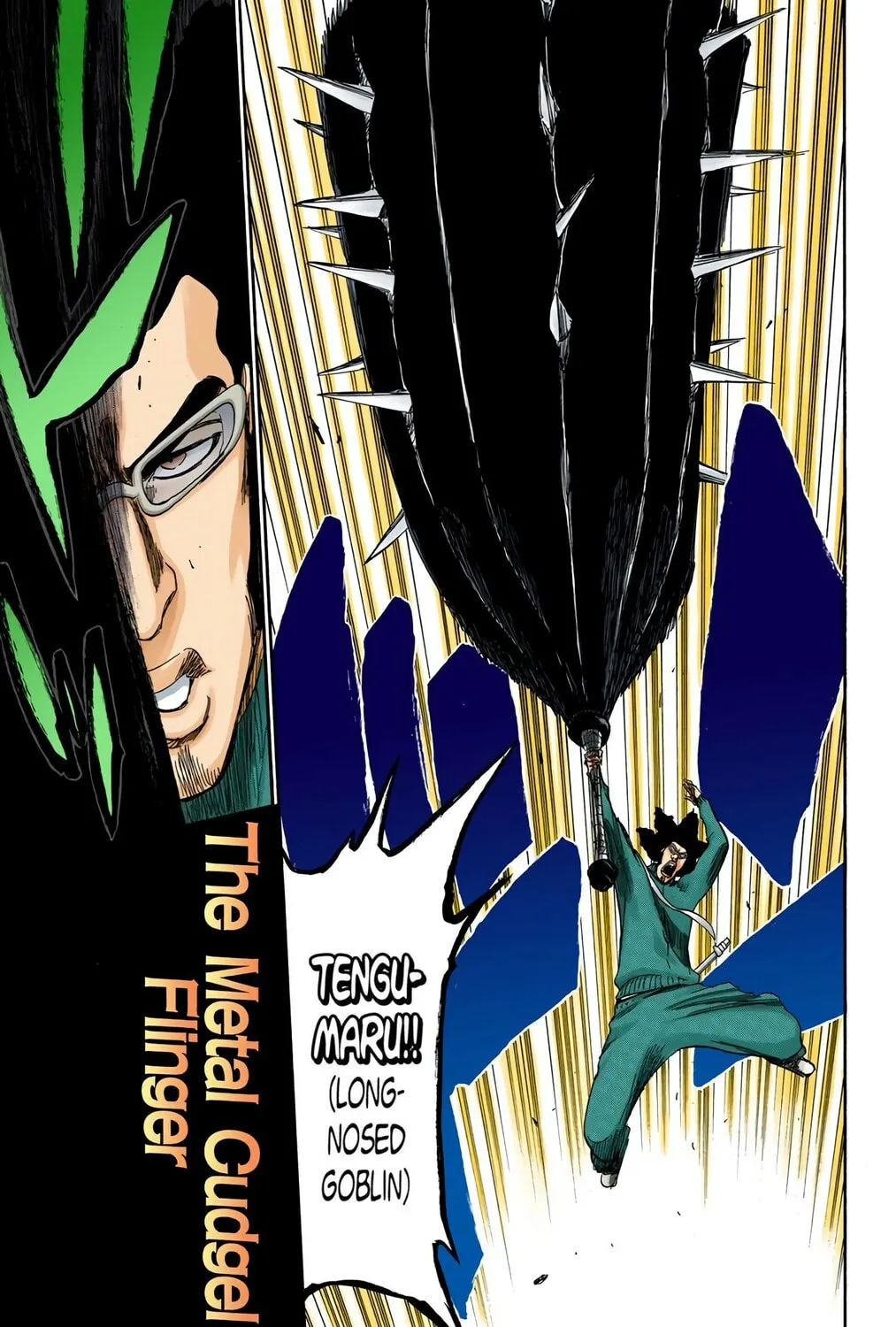 Read Bleach (Colored) chapter 372 image 8 on Lezhin