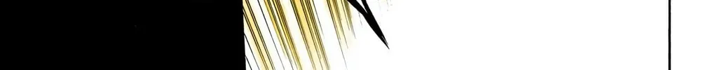 Read Bleach (Colored) chapter 372 image 9 on Lezhin