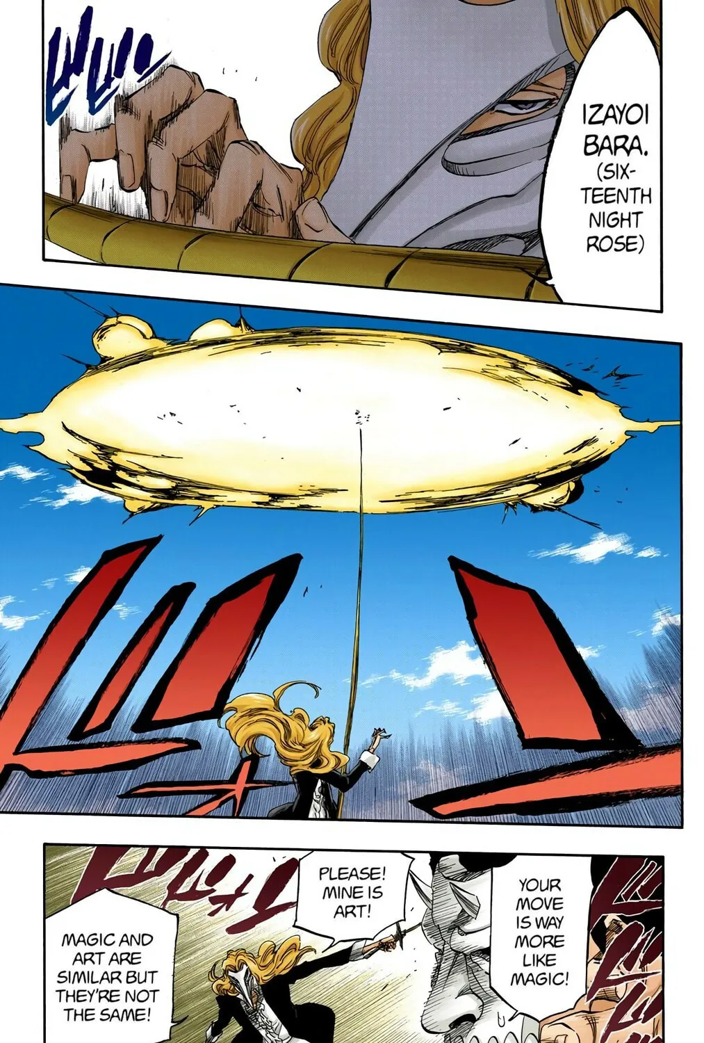 Read Bleach (Colored) chapter 373 image 16 on Lezhin