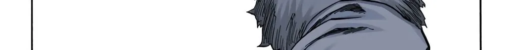 Read Bleach (Colored) chapter 374 image 19 on Lezhin