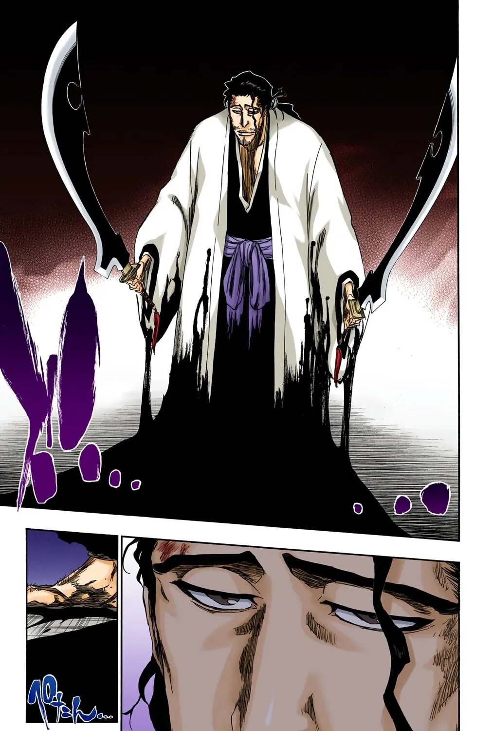 Read Bleach (Colored) chapter 374 image 4 on Lezhin