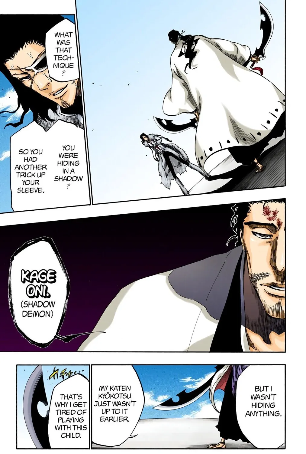 Read Bleach (Colored) chapter 374 image 8 on Lezhin
