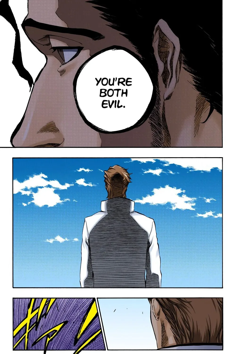 Read Bleach (Colored) chapter 375 image 20 on Lezhin