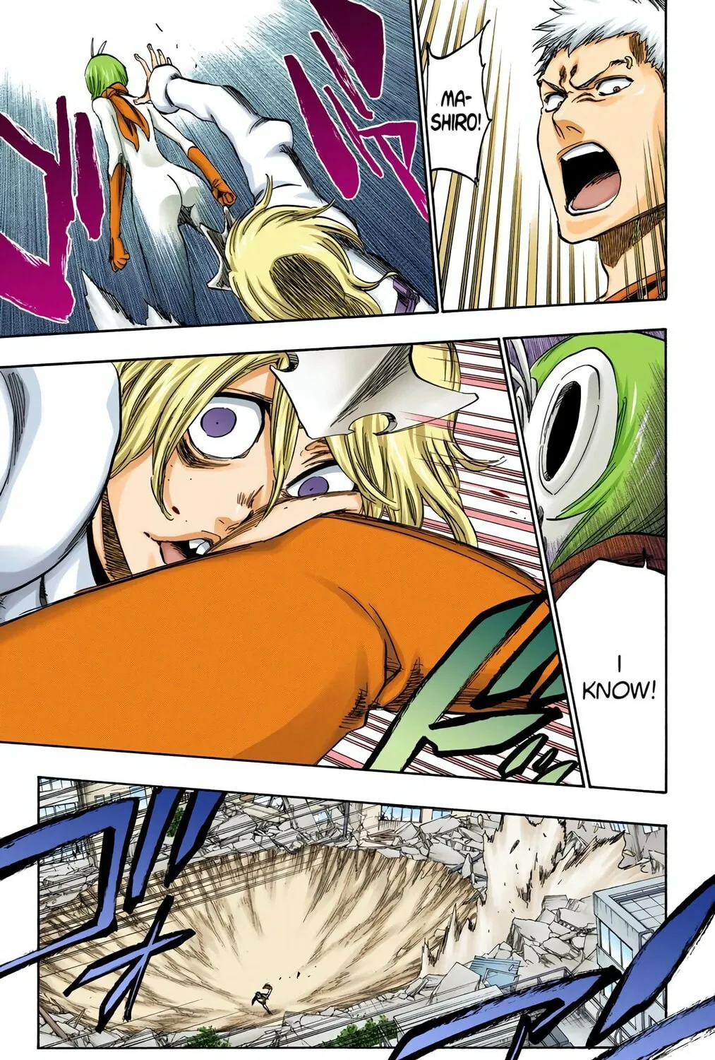 Read Bleach (Colored) chapter 376 image 14 on Lezhin
