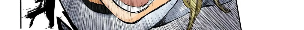 Read Bleach (Colored) chapter 376 image 25 on Lezhin