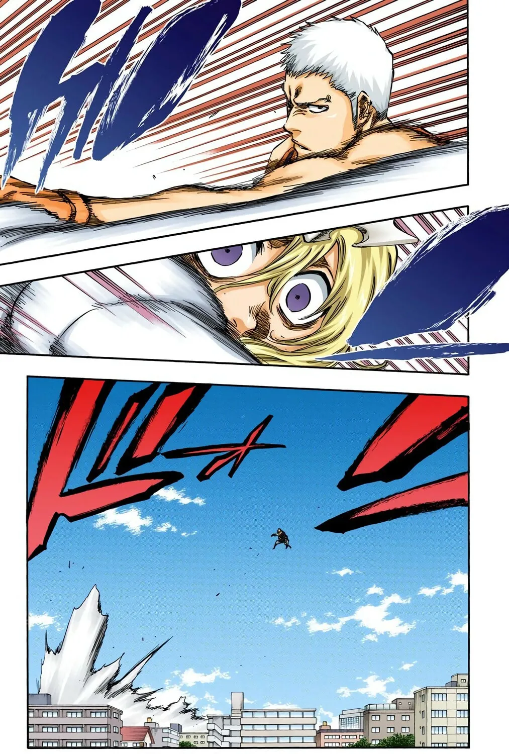 Read Bleach (Colored) chapter 377 image 0 on Lezhin