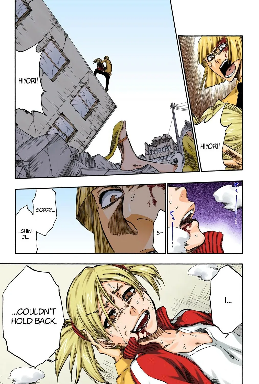 Read Bleach (Colored) chapter 377 image 26 on Lezhin