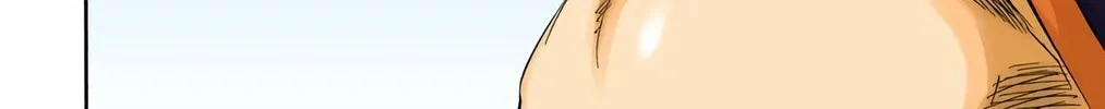 Read Bleach (Colored) chapter 377 image 3 on Lezhin
