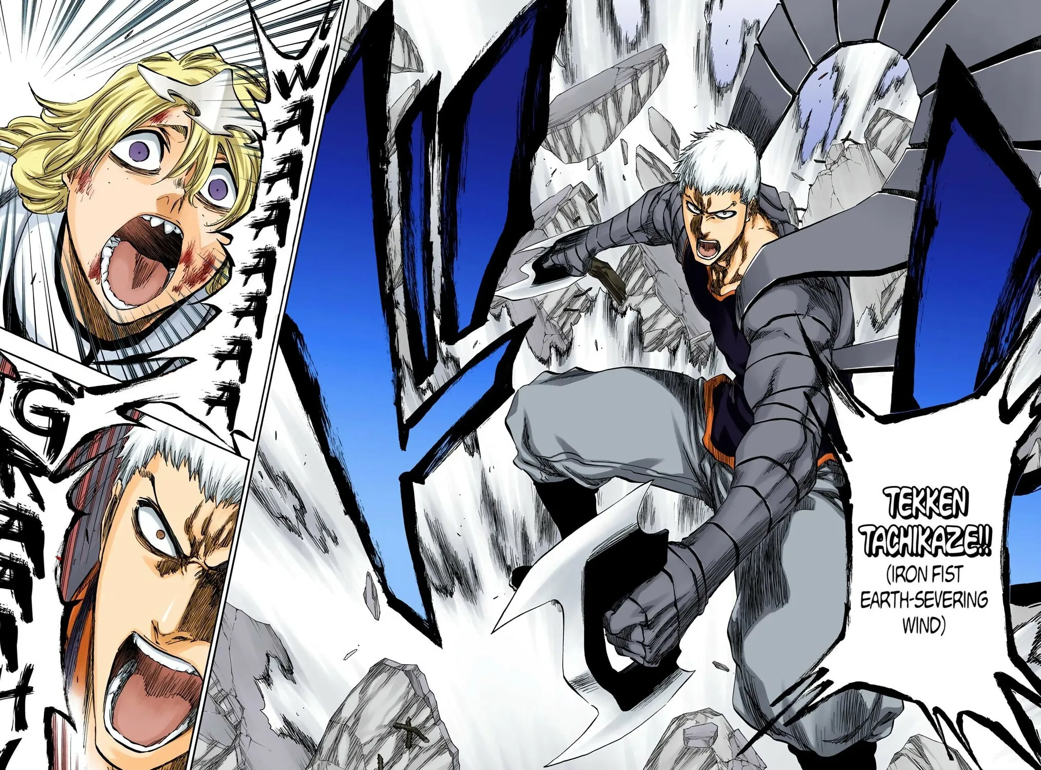 Read Bleach (Colored) chapter 377 image 6 on Lezhin