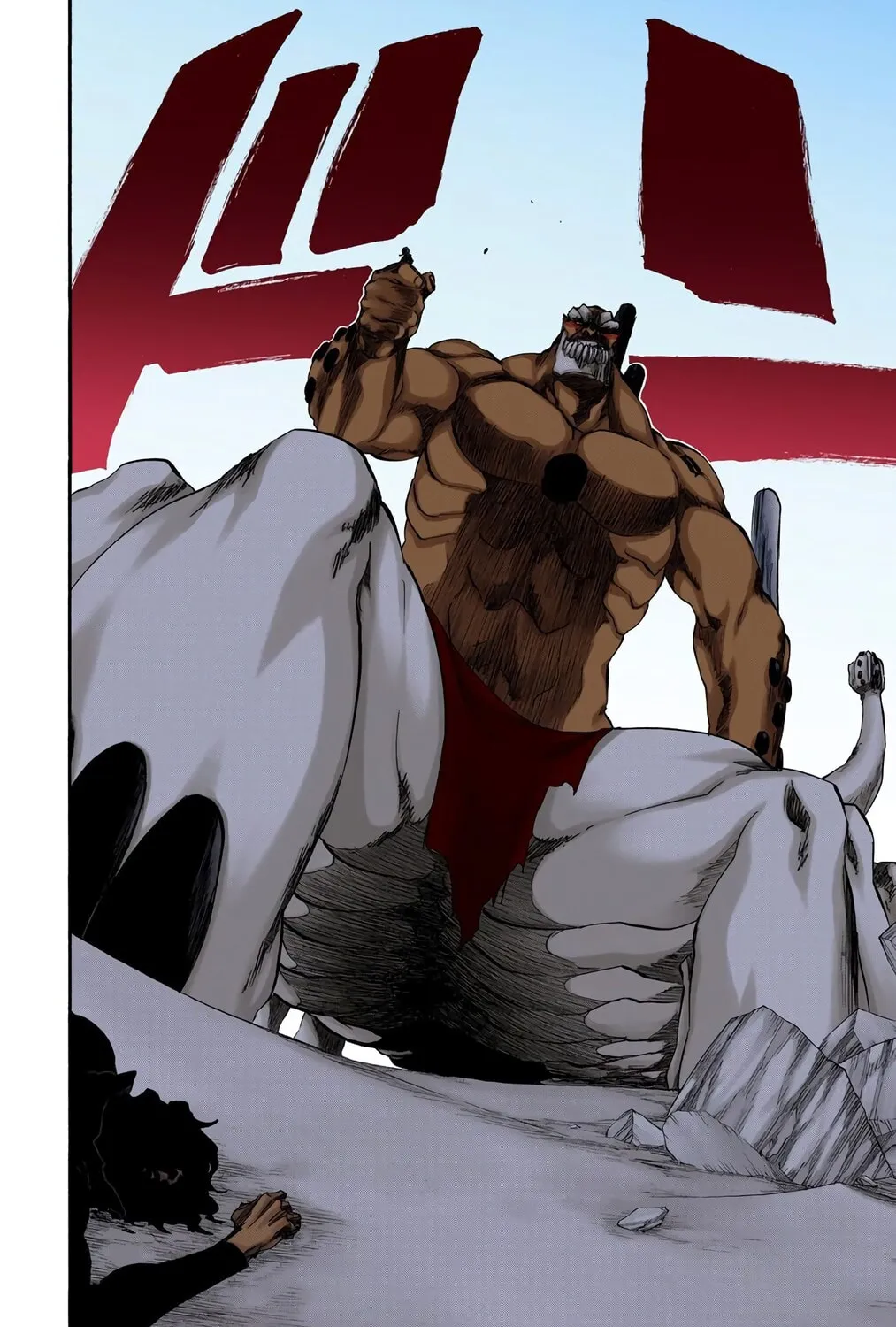 Read Bleach (Colored) chapter 378 image 2 on Lezhin