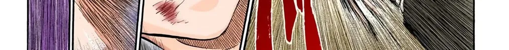 Read Bleach (Colored) chapter 378 image 9 on Lezhin