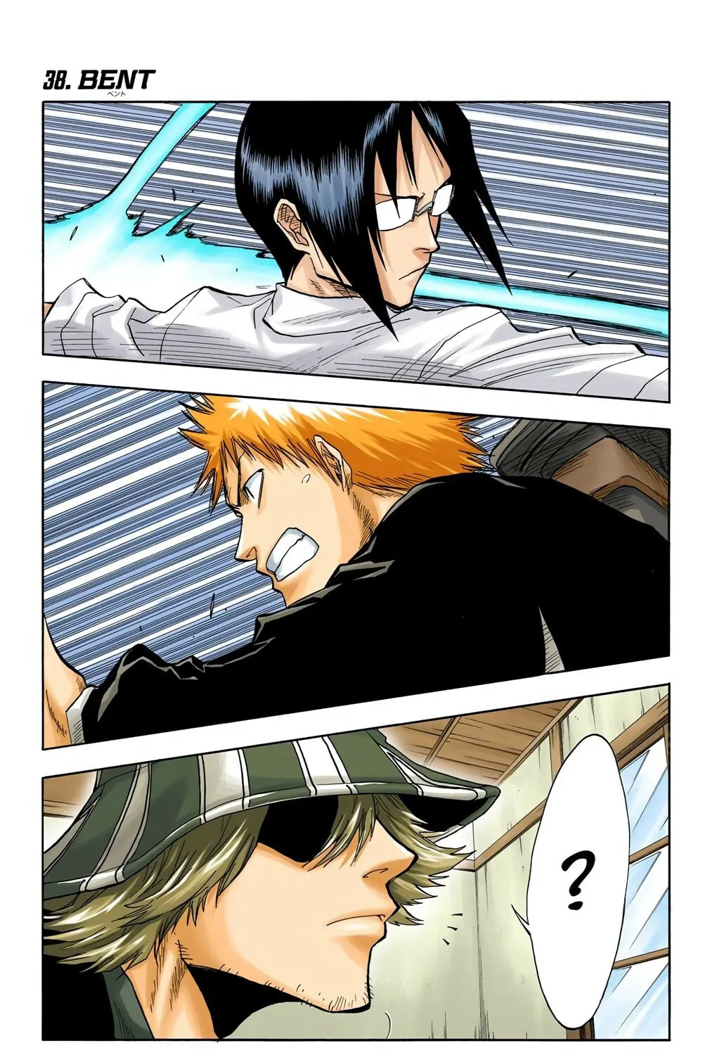 Read Bleach (Colored) chapter 38 image 0 on Lezhin