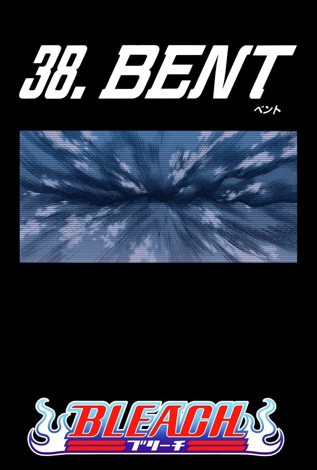Read Bleach (Colored) chapter 38 image 10 on Lezhin
