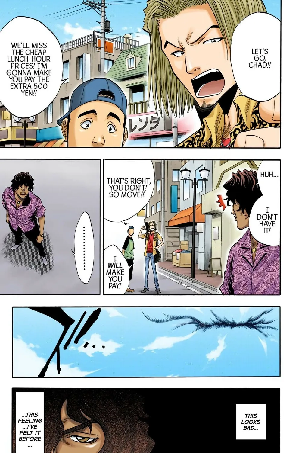 Read Bleach (Colored) chapter 38 image 12 on Lezhin