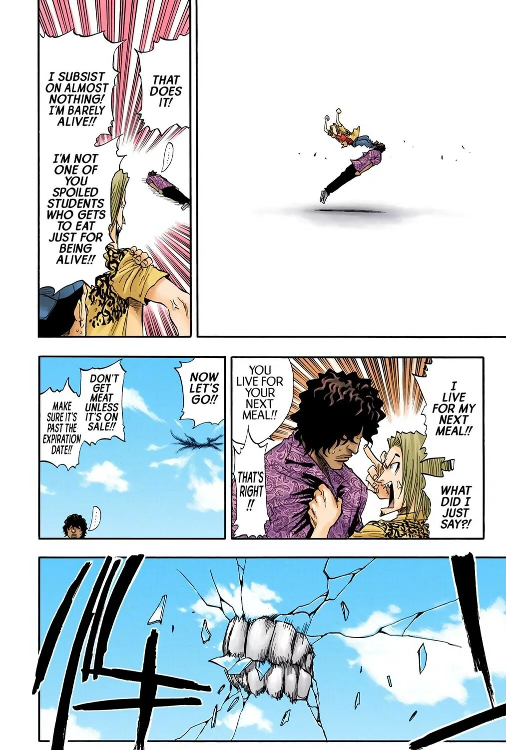 Read Bleach (Colored) chapter 38 image 14 on Lezhin