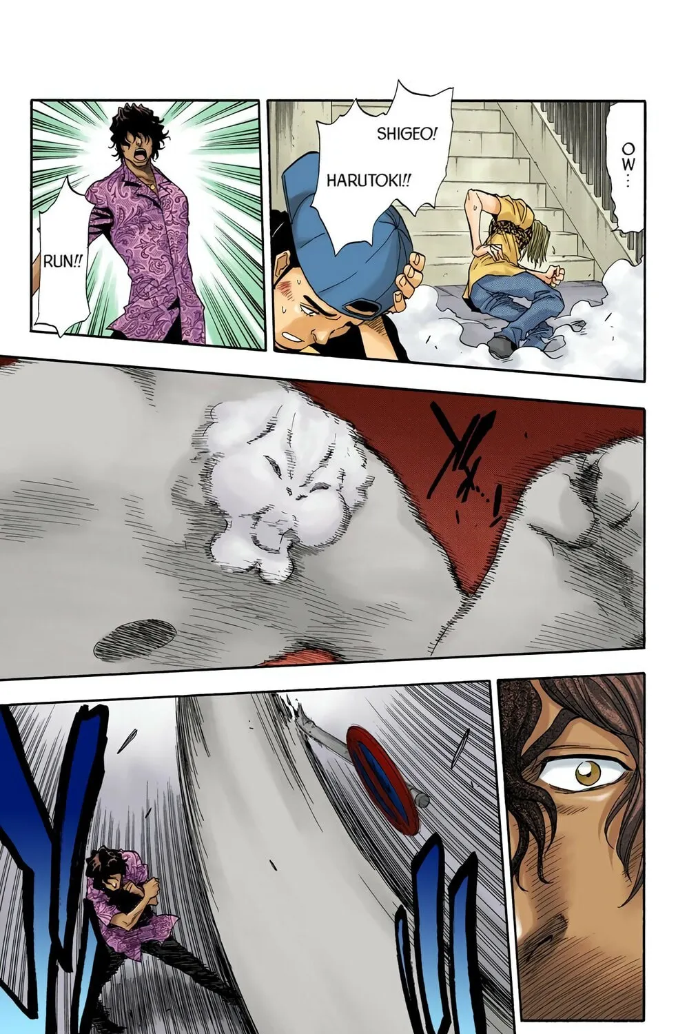 Read Bleach (Colored) chapter 38 image 24 on Lezhin