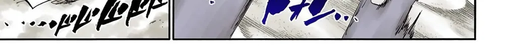 Read Bleach (Colored) chapter 380 image 17 on Lezhin