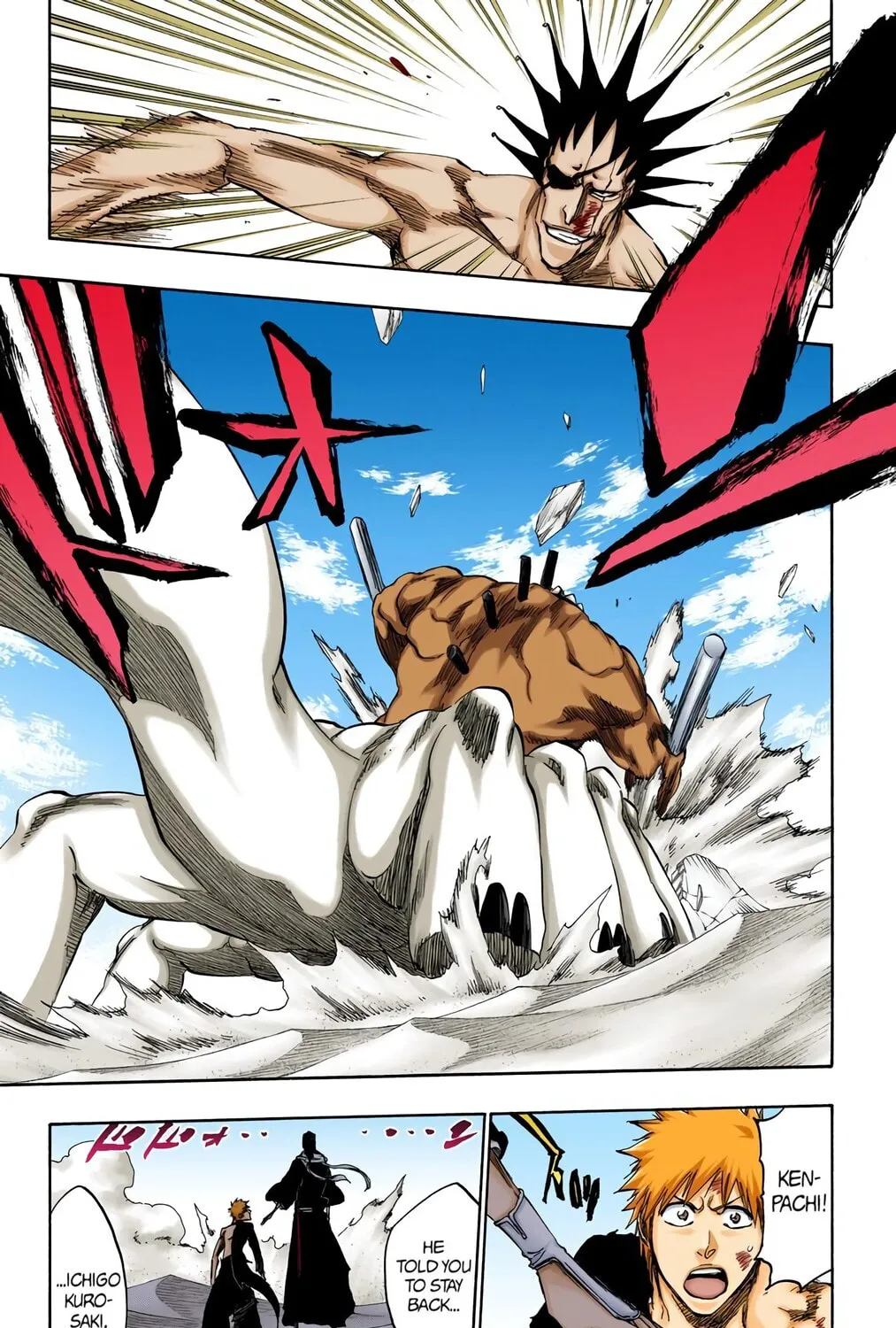 Read Bleach (Colored) chapter 380 image 20 on Lezhin
