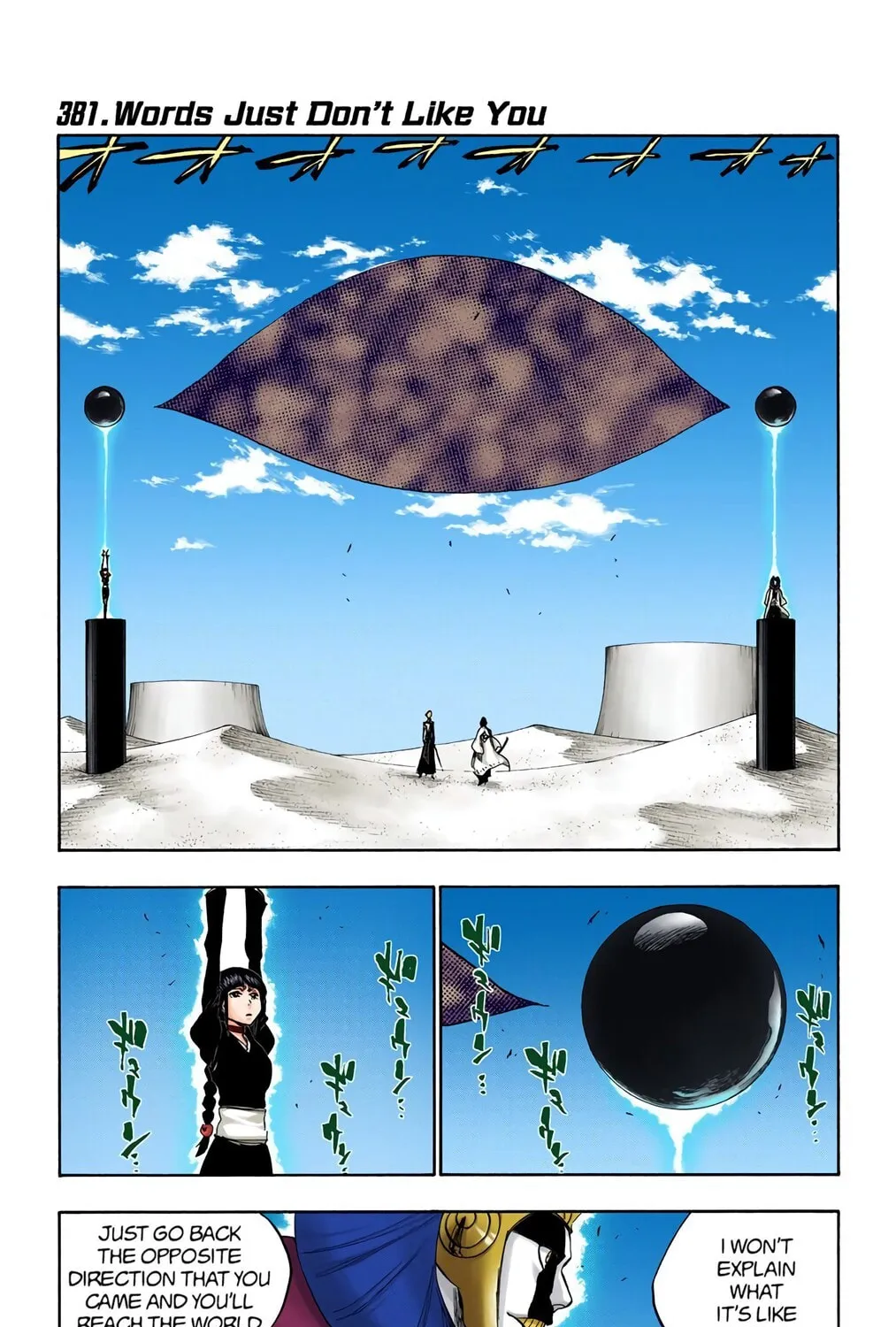 Read Bleach (Colored) chapter 381 image 0 on Lezhin