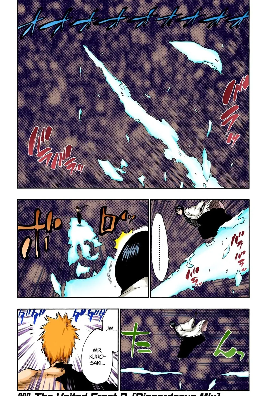 Read Bleach (Colored) chapter 382 image 0 on Lezhin
