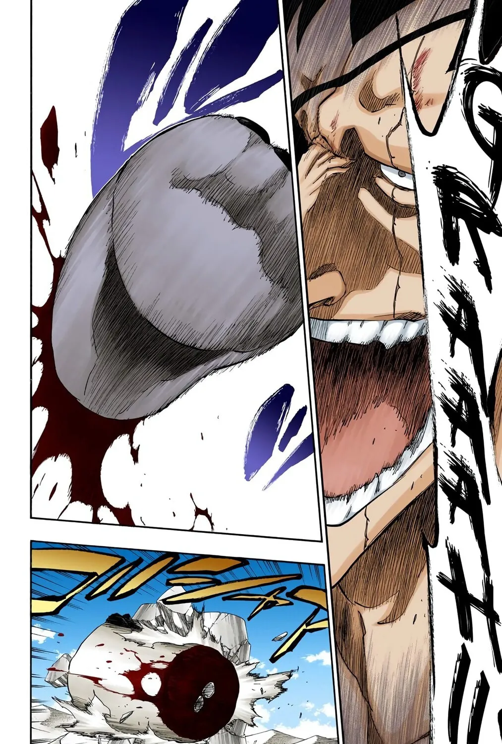 Read Bleach (Colored) chapter 382 image 14 on Lezhin