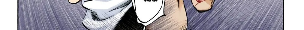Read Bleach (Colored) chapter 382 image 33 on Lezhin