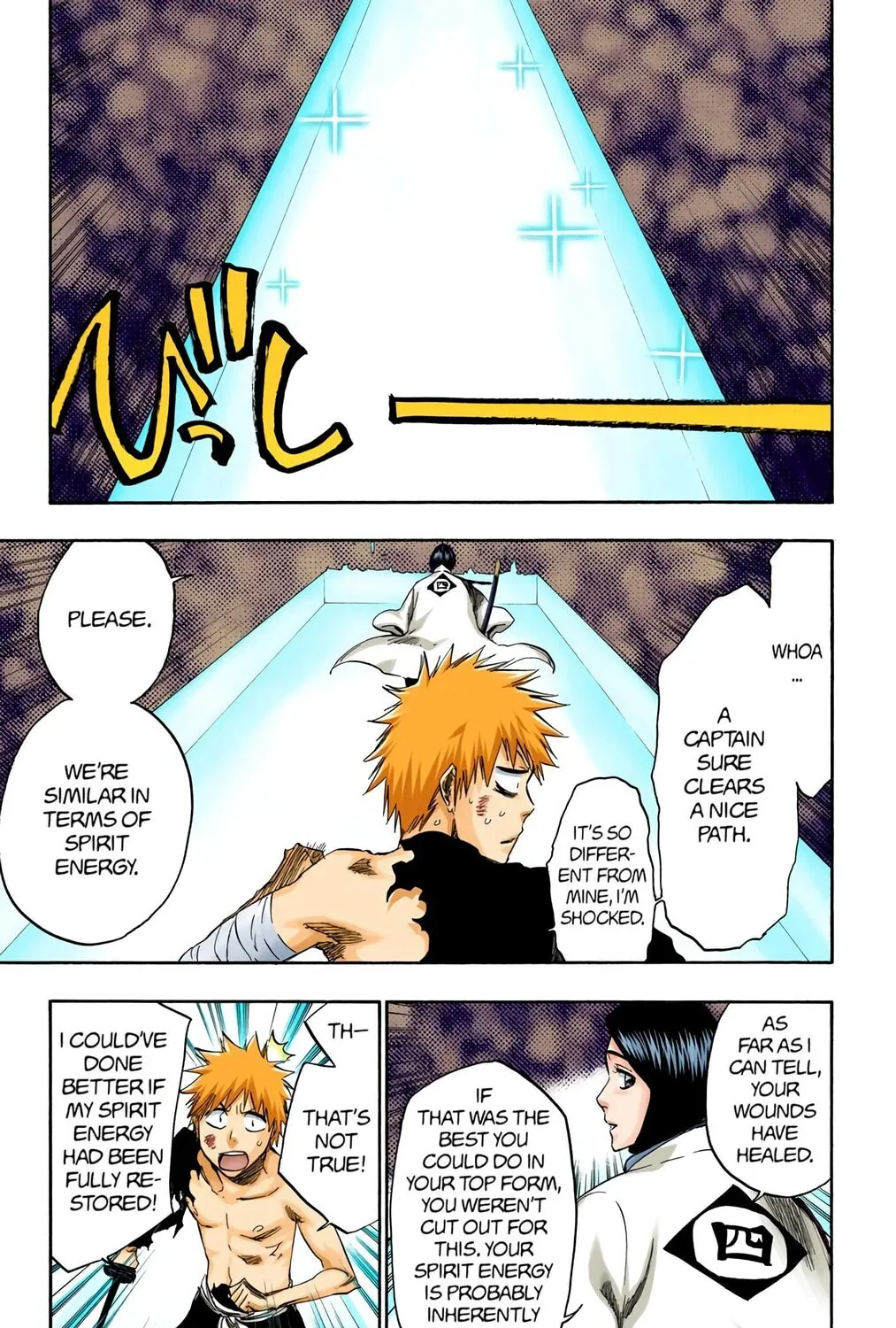 Read Bleach (Colored) chapter 382 image 4 on Lezhin