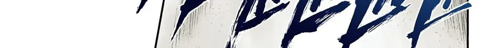 Read Bleach (Colored) chapter 383 image 13 on Lezhin