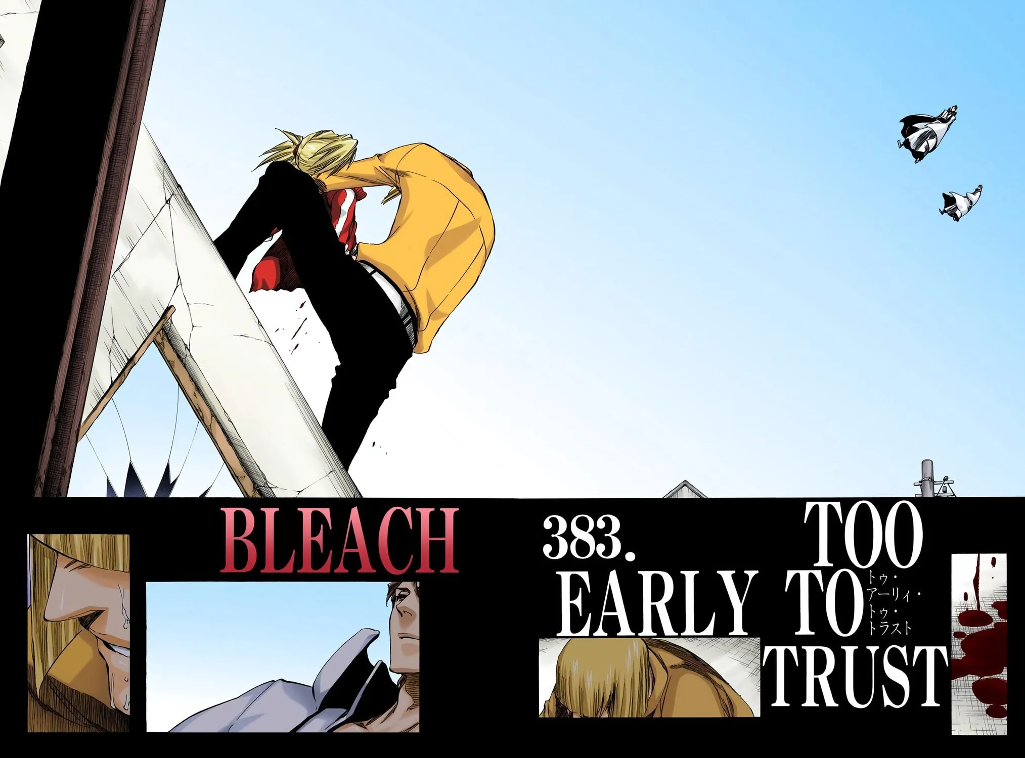 Read Bleach (Colored) chapter 383 image 16 on Lezhin