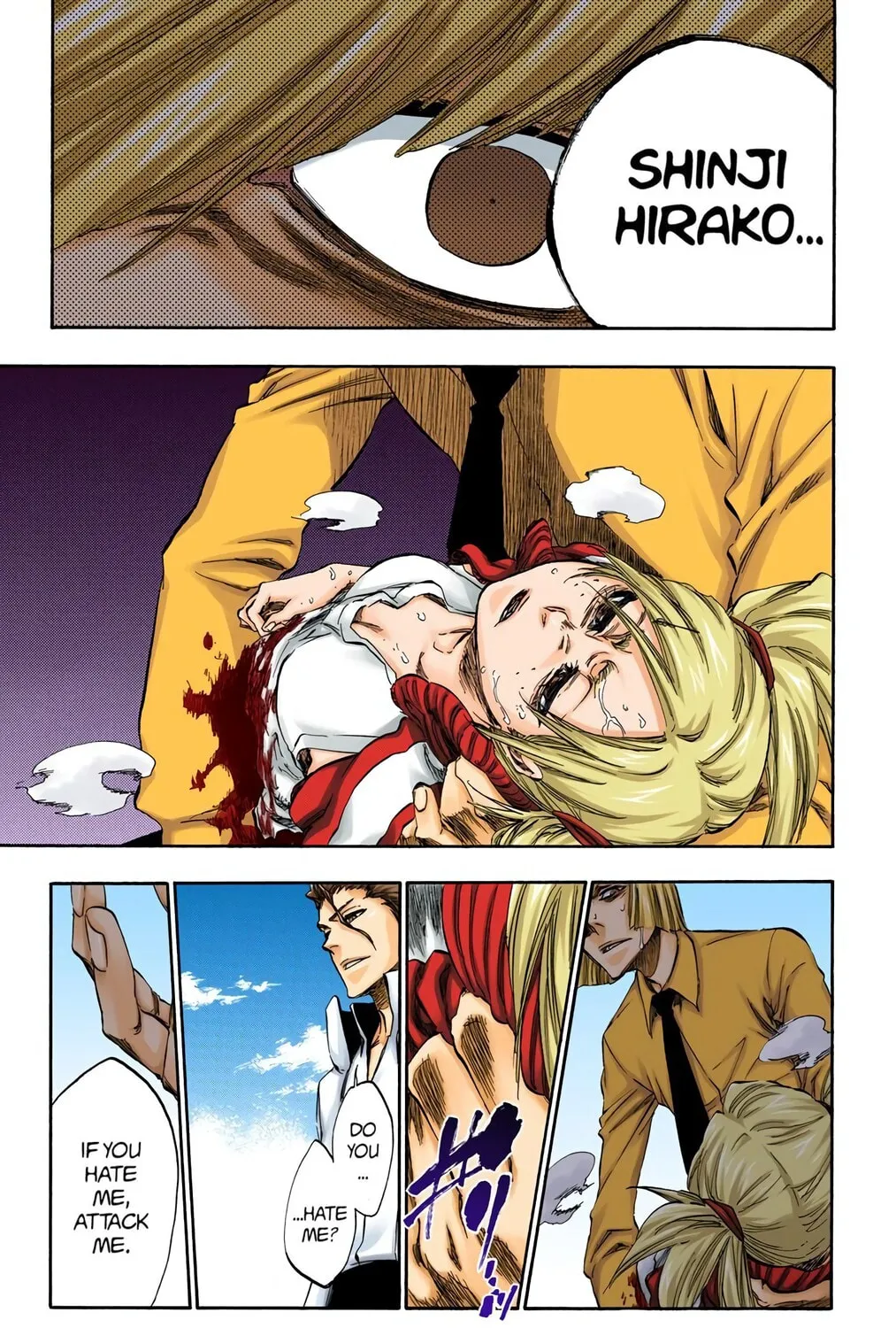 Read Bleach (Colored) chapter 383 image 20 on Lezhin