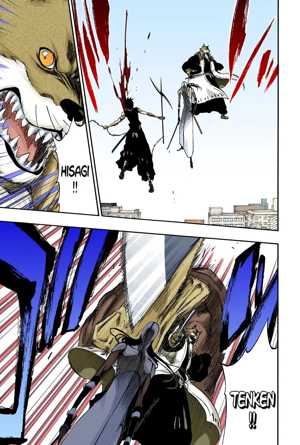 Read Bleach (Colored) chapter 384 image 12 on Lezhin