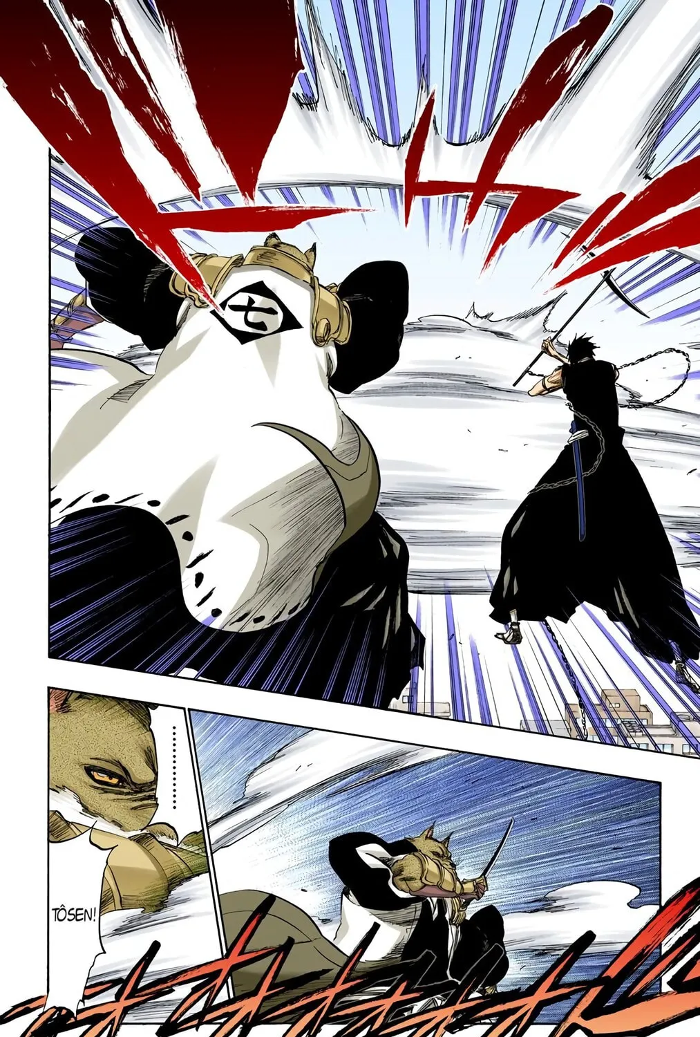 Read Bleach (Colored) chapter 384 image 2 on Lezhin
