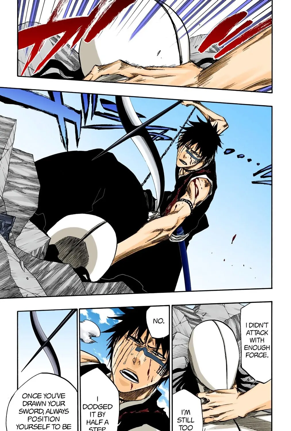 Read Bleach (Colored) chapter 384 image 24 on Lezhin
