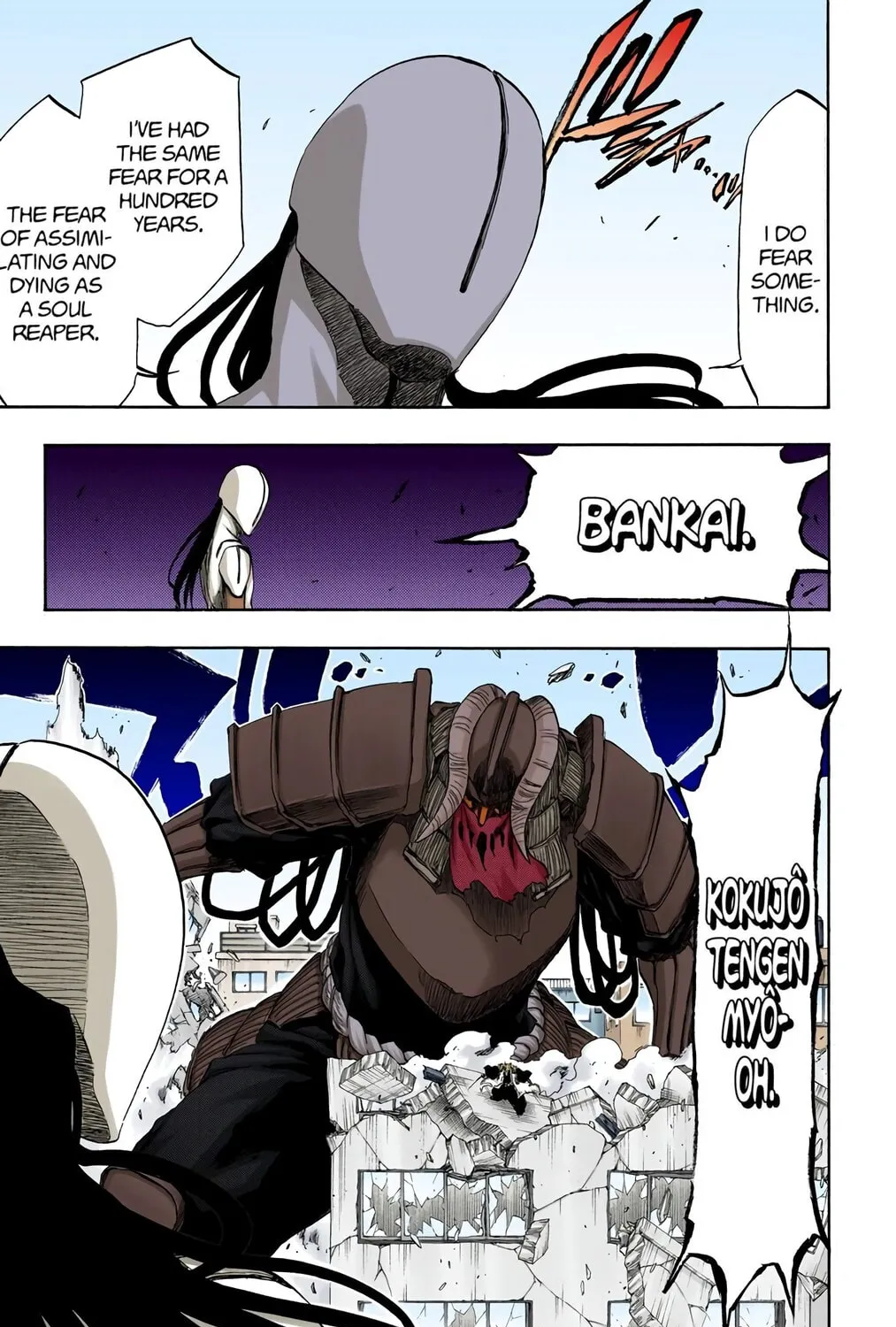 Read Bleach (Colored) chapter 384 image 36 on Lezhin
