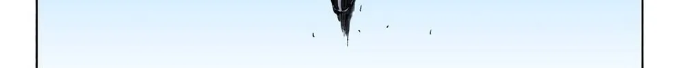 Read Bleach (Colored) chapter 384 image 9 on Lezhin