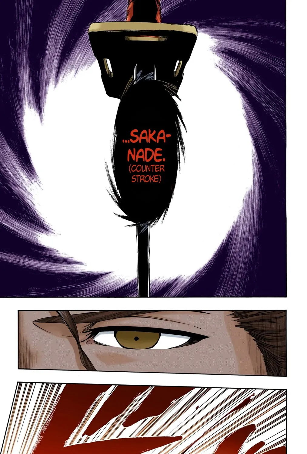 Read Bleach (Colored) chapter 385 image 12 on Lezhin