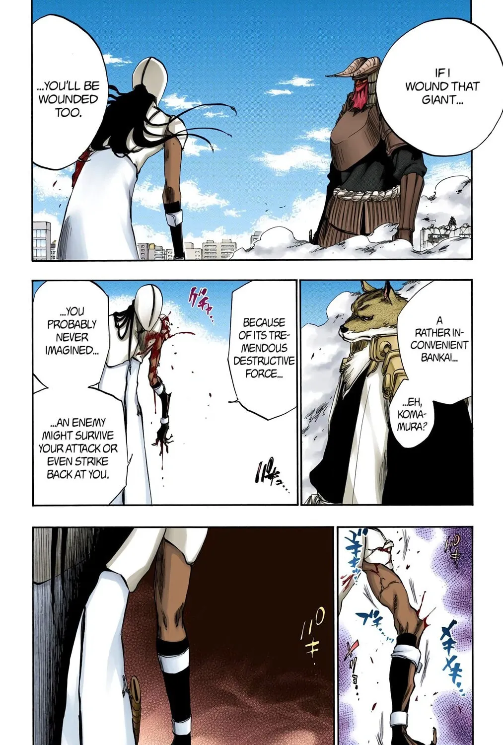 Read Bleach (Colored) chapter 385 image 18 on Lezhin