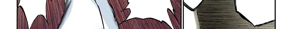 Read Bleach (Colored) chapter 385 image 33 on Lezhin