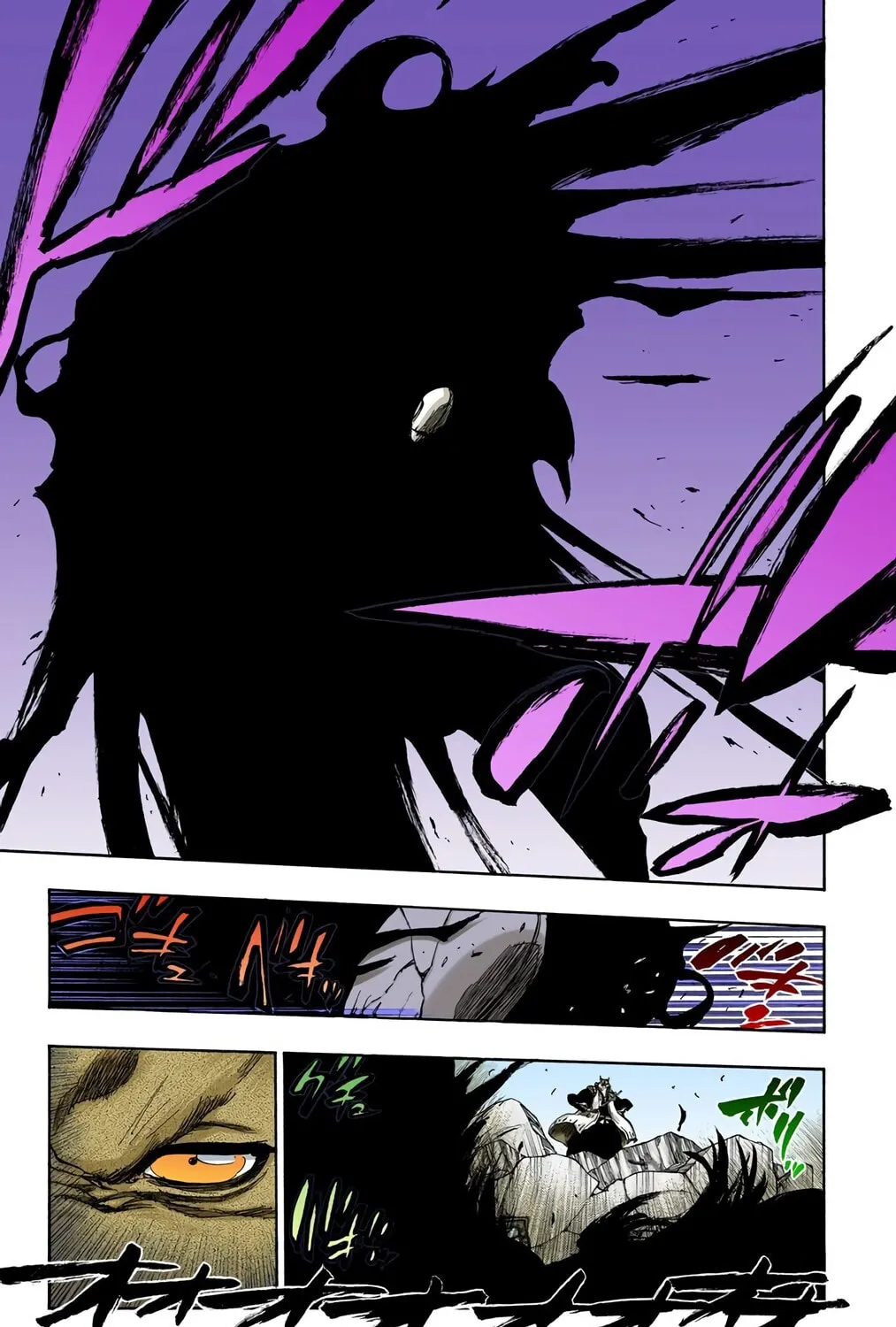Read Bleach (Colored) chapter 386 image 0 on Lezhin