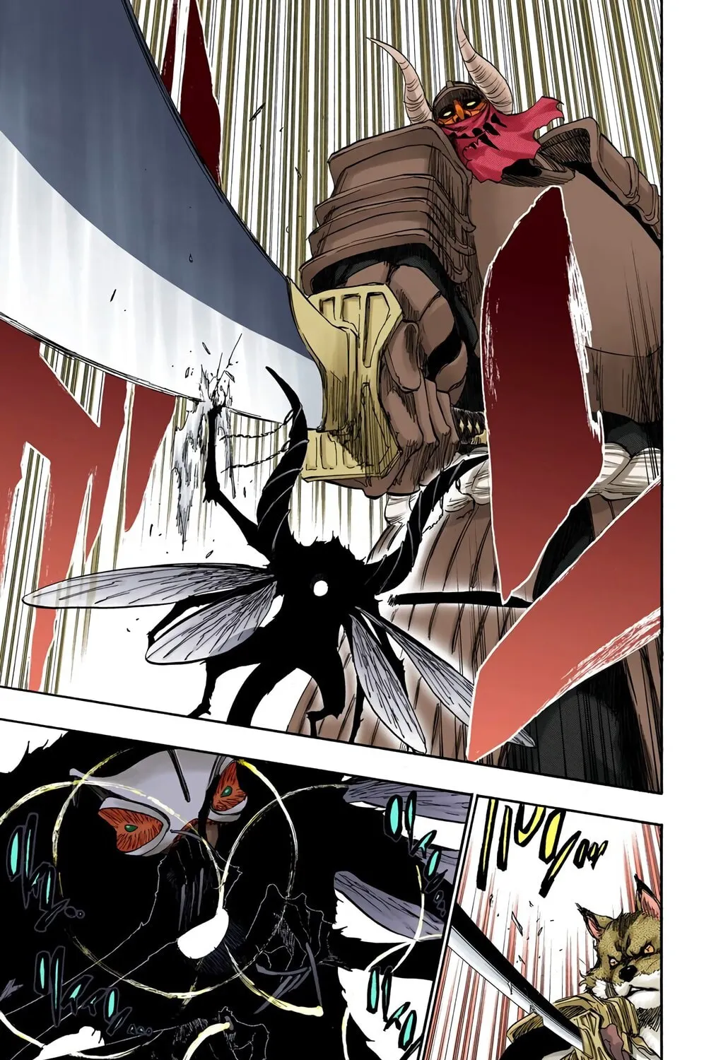 Read Bleach (Colored) chapter 386 image 20 on Lezhin