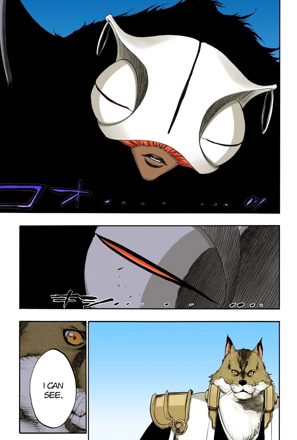 Read Bleach (Colored) chapter 386 image 4 on Lezhin