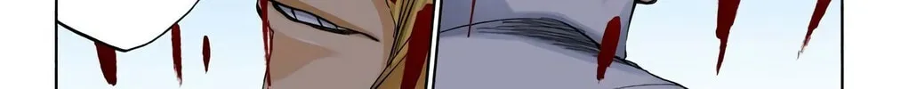 Read Bleach (Colored) chapter 387 image 25 on Lezhin