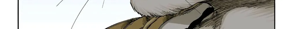 Read Bleach (Colored) chapter 387 image 31 on Lezhin