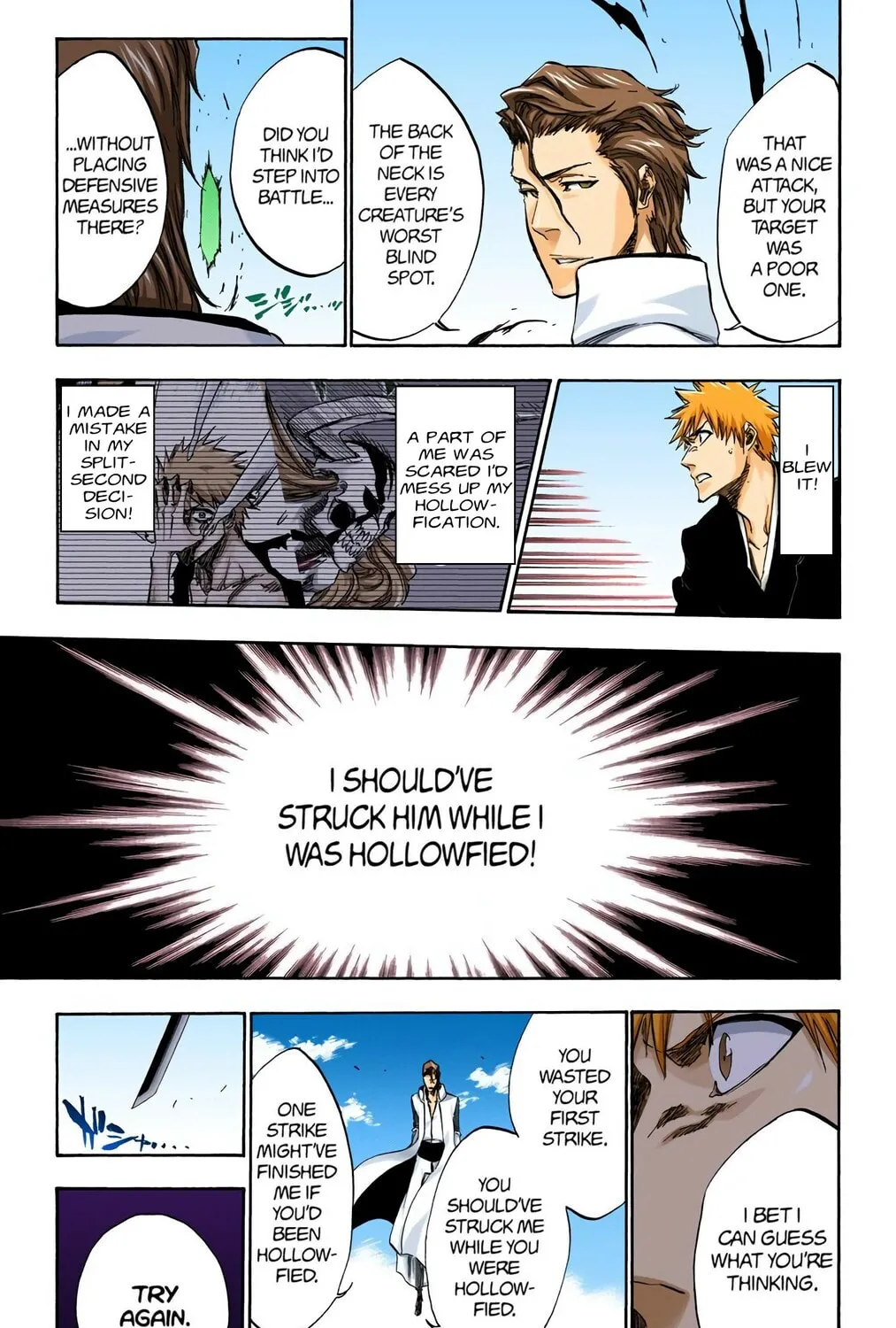 Read Bleach (Colored) chapter 388 image 16 on Lezhin