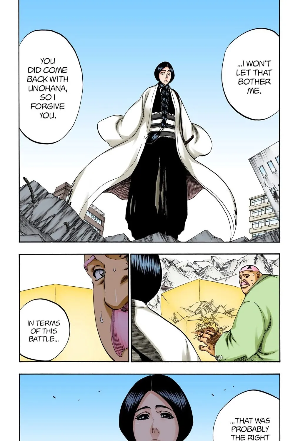 Read Bleach (Colored) chapter 389 image 16 on Lezhin