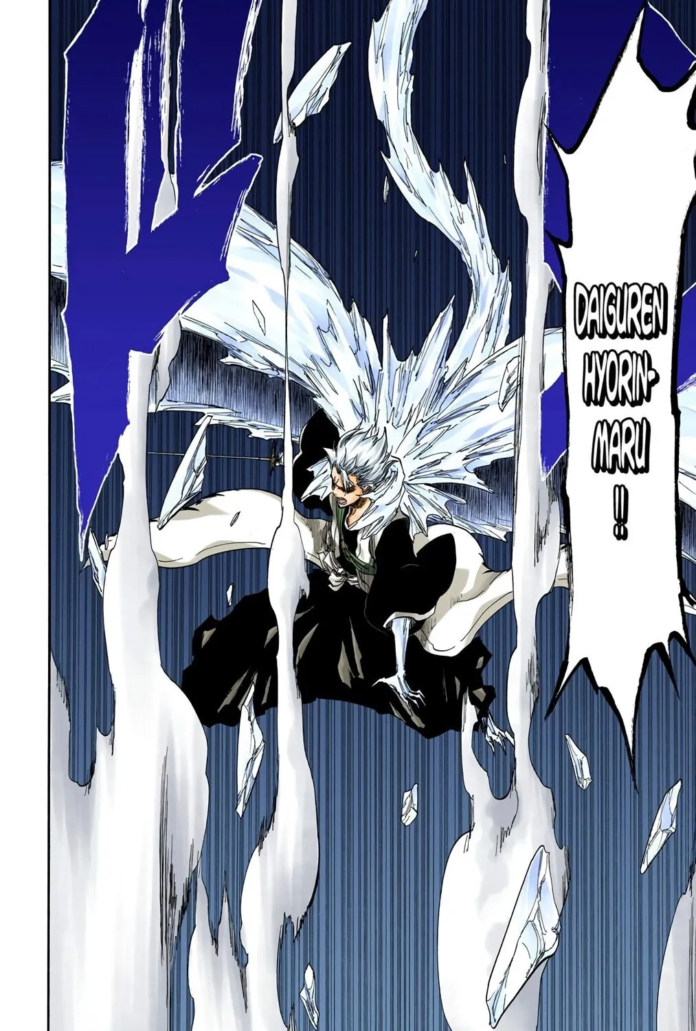 Read Bleach (Colored) chapter 389 image 34 on Lezhin