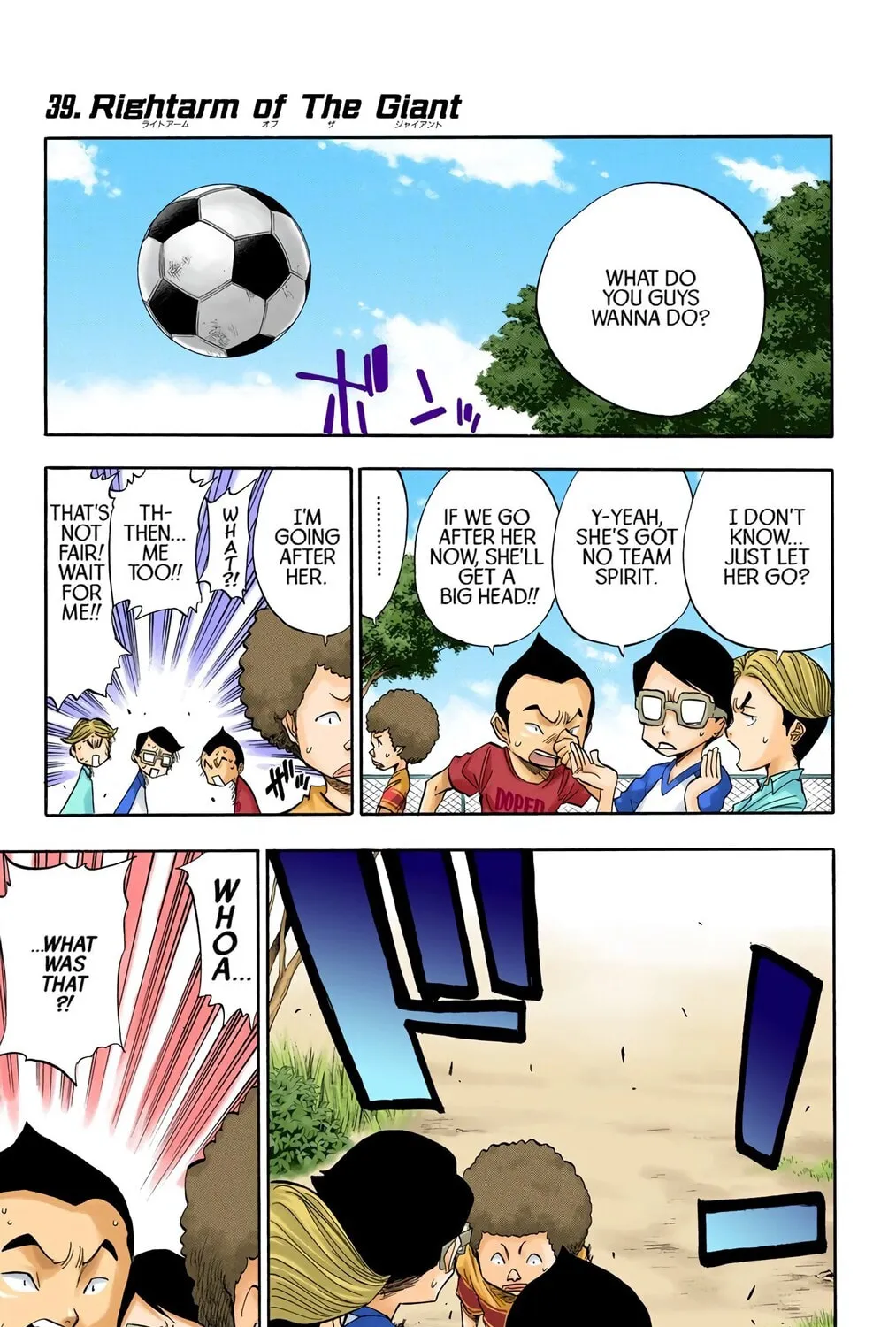 Read Bleach (Colored) chapter 39 image 0 on Lezhin