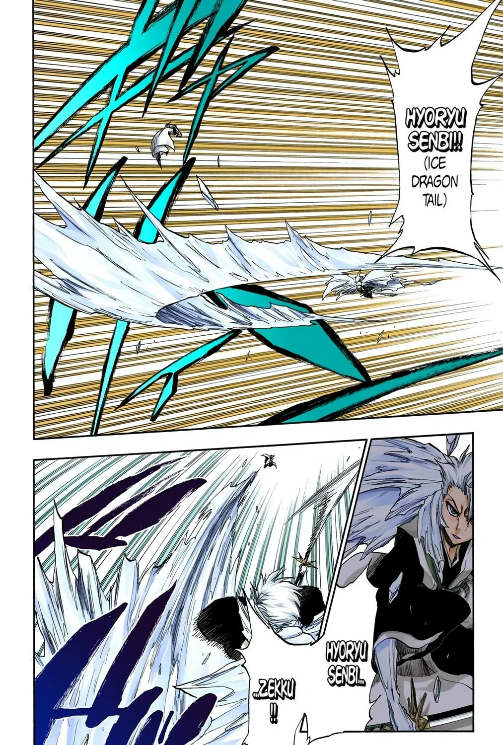 Read Bleach (Colored) chapter 390 image 12 on Lezhin