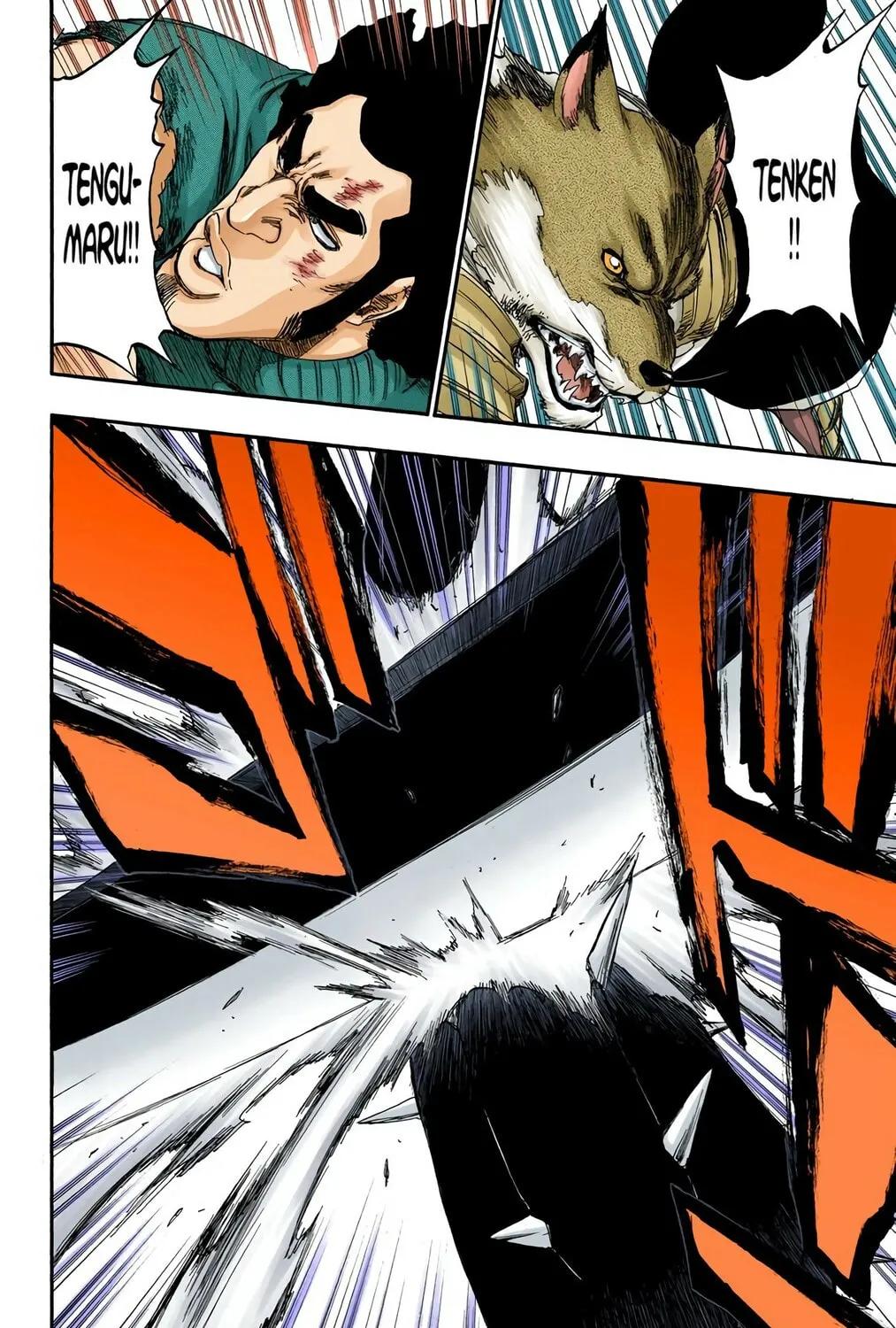 Read Bleach (Colored) chapter 390 image 16 on Lezhin