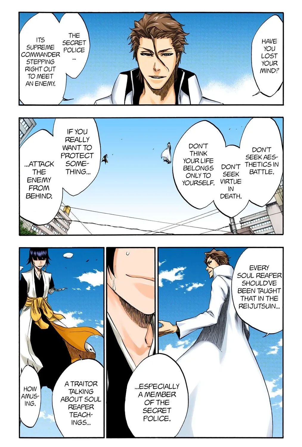 Read Bleach (Colored) chapter 391 image 14 on Lezhin